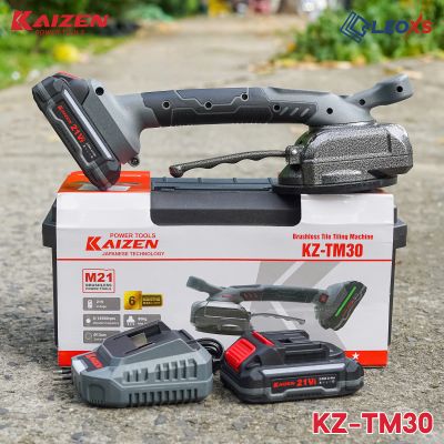 MÁY RUNG HÍT GẠCH KAIZEN MOTOR KHÔNG CHỔI THAN, CHÂN PIN PHỔ THÔNG KHẢ NĂNG HÚT 80KG