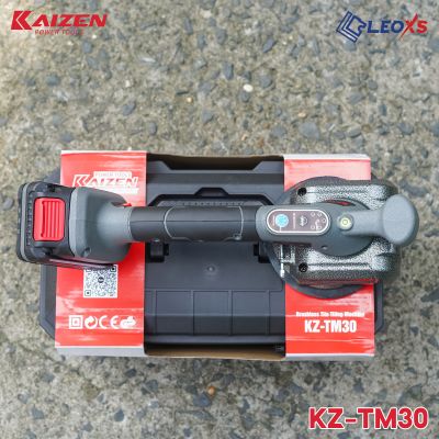 MÁY RUNG HÍT GẠCH KAIZEN MOTOR KHÔNG CHỔI THAN, CHÂN PIN PHỔ THÔNG KHẢ NĂNG HÚT 80KG