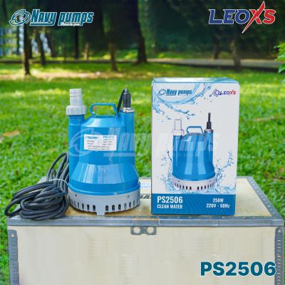 MÁY BƠM CHÌM NHỰA HỒ CÁ 250W LÕI ĐỒNG NAVY DÀNH CHO NƯỚC SẠCH MÃ PS2506