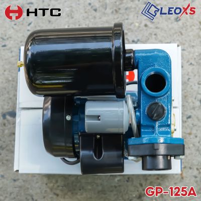 MÁY BƠM NƯỚC TĂNG ÁP HTC GP125A