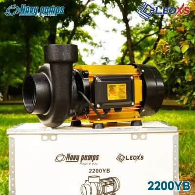 MÁY BƠM NƯỚC NAVY THÂN NHÔM LƯU LƯỢNG 2200YB (Gold)