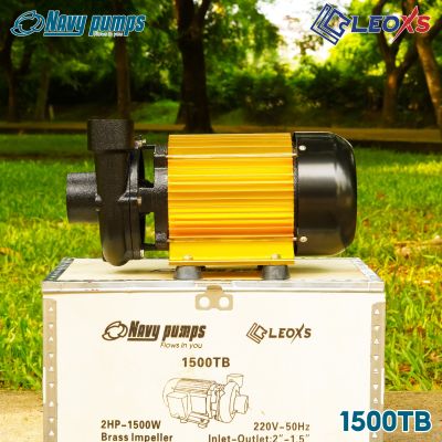 MÁY BƠM NƯỚC THÂN NHÔM ĐẨY CAO, ĐẨY XA NAVY 1500TB (Gold)