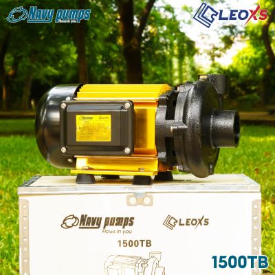 MÁY BƠM NƯỚC THÂN NHÔM ĐẨY CAO, ĐẨY XA NAVY 1500TB (Gold)