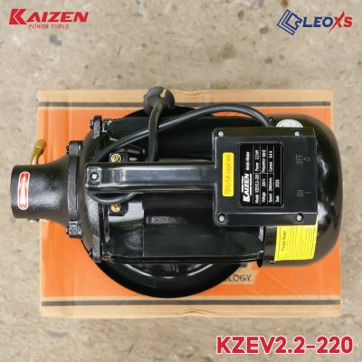 MÁY ĐẦM DÙI BÊ TÔNG KAIZEN KZE2.2-220