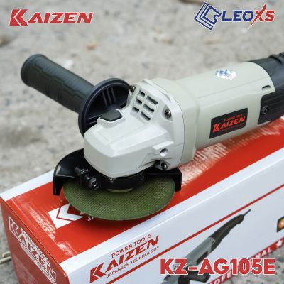 MÁY MÀI TAY DÀI, CỠ ĐÁ 100MM, CÔNG TẮC HÃM KZ-AG105E