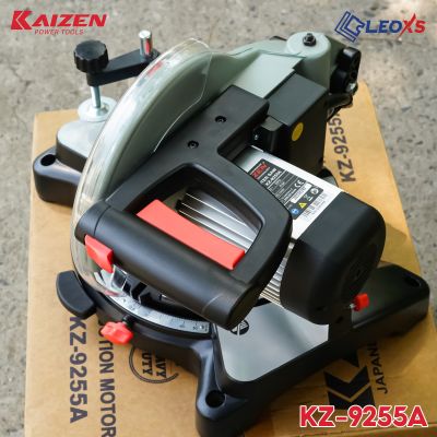 MÁY CẮT NHÔM (MOTOR) TỪ KHÔNG CHỔI THAN, LƯỠI 255MM KZ-9255A