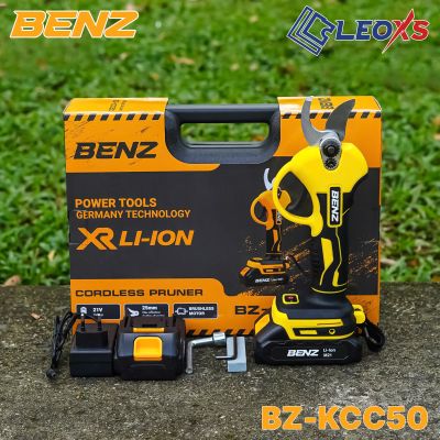 MÁY CẮT CÀNH DÙNG PIN BENZ LƯỠI 25MM KCC50