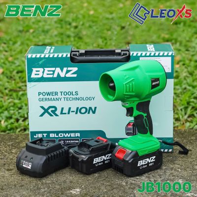 MÁY THỔI PHẢN LỰC BENZ DÙNG PIN 21V JB1000 CHUYÊN THỔI BỤI, LÀM KHÔ, LÀM MÁT