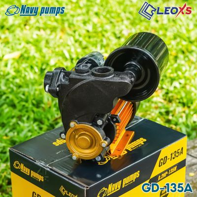 MÁY BƠM TĂNG ÁP NAVY THÂN VÀNG GOLD GD-135A