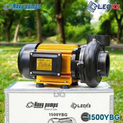 MÁY BƠM NƯỚC NAVY CHUYÊN LƯU LƯỢNG-THÂN NHÔM SƠN MẠ VÀNG 1500YBG ỐNG 90/90