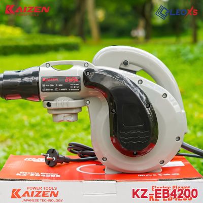 MÁY THỔI BỤI 2 CHIỀU HÚT VÀ THỔI KZ-4200