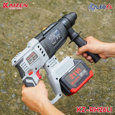 KHOAN BÊ TÔNG PIN 21V CHÂN PHỔ THÔNG CHÍNH HÃNG KAIZEN - MODEL MỚI KZ-RH26LI