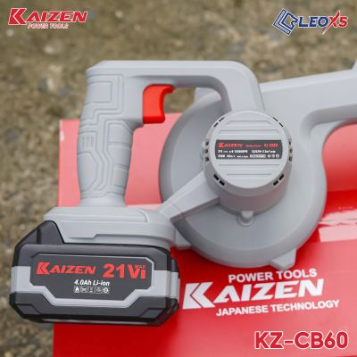 MÁY HÚT THỔI BỤI 2 TRONG 1 DÙNG PIN TIỆN LỢI HIỆU KAIZEN CÔNG SUẤT 250W KZ-CB60