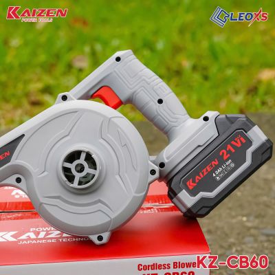 MÁY HÚT THỔI BỤI 2 TRONG 1 DÙNG PIN TIỆN LỢI HIỆU KAIZEN CÔNG SUẤT 250W KZ-CB60