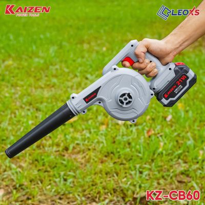 MÁY HÚT THỔI BỤI 2 TRONG 1 DÙNG PIN TIỆN LỢI HIỆU KAIZEN CÔNG SUẤT 250W KZ-CB60
