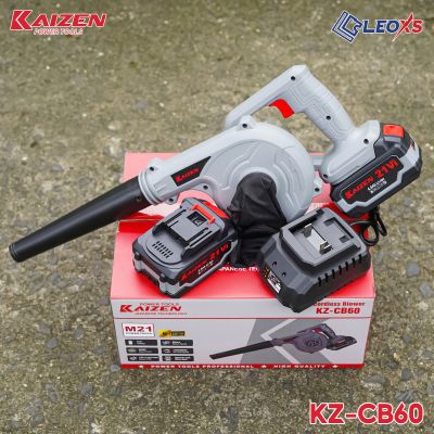 MÁY HÚT THỔI BỤI 2 TRONG 1 DÙNG PIN TIỆN LỢI HIỆU KAIZEN CÔNG SUẤT 250W KZ-CB60