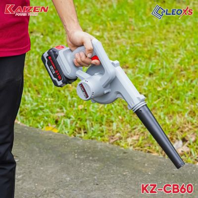 MÁY HÚT THỔI BỤI 2 TRONG 1 DÙNG PIN TIỆN LỢI HIỆU KAIZEN CÔNG SUẤT 250W KZ-CB60