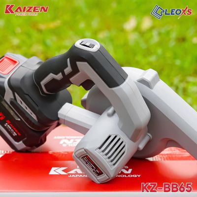 MÁY HÚT THỔI BỤI 2 TRONG 1 DÙNG PIN KAIZEN CÔNG SUẤT 350W KHÔNG CHỔI THAN KZ-BB65