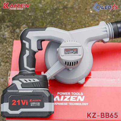 MÁY HÚT THỔI BỤI 2 TRONG 1 DÙNG PIN KAIZEN CÔNG SUẤT 350W KHÔNG CHỔI THAN KZ-BB65