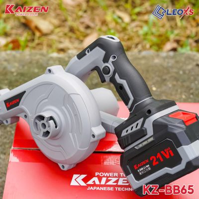 MÁY HÚT THỔI BỤI 2 TRONG 1 DÙNG PIN KAIZEN CÔNG SUẤT 350W KHÔNG CHỔI THAN KZ-BB65