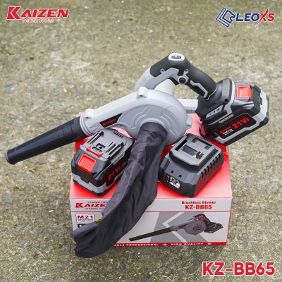 MÁY HÚT THỔI BỤI 2 TRONG 1 DÙNG PIN KAIZEN CÔNG SUẤT 350W KHÔNG CHỔI THAN KZ-BB65
