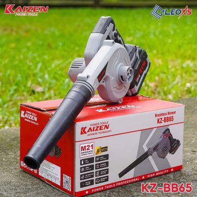 MÁY HÚT THỔI BỤI 2 TRONG 1 DÙNG PIN KAIZEN CÔNG SUẤT 350W KHÔNG CHỔI THAN KZ-BB65