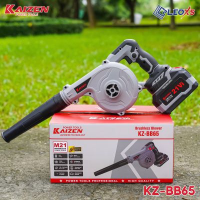 MÁY HÚT THỔI BỤI 2 TRONG 1 DÙNG PIN KAIZEN CÔNG SUẤT 350W KHÔNG CHỔI THAN KZ-BB65