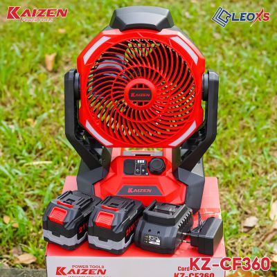 QUẠT DÙNG PIN 40W KAIZEN BẢN CAO CẤP CÓ HẸN GIỜ KZ-CF360 LINH HOẠT ĐIỆN AC/DC