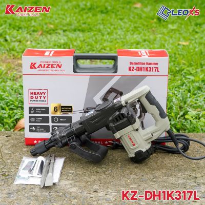 MÁY CHUYÊN ĐỤC 17MM KZ-DH1K317L CHUYÊN ĐỤC BÊ TÔNG HEAVY DUTY
