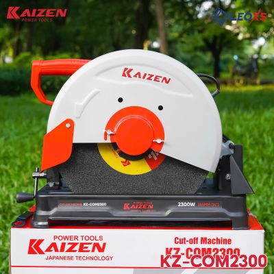  MÁY CẮT KIM LOẠI KZ-COM2300 CÔNG SUẤT 2300W LƯỠI 355MM MÃ KZ-COM2300